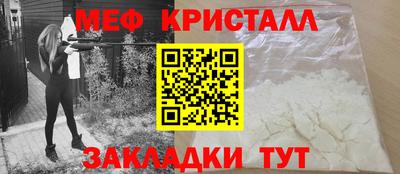 синтетический гашиш Первоуральск