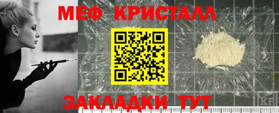 гидра Нягань