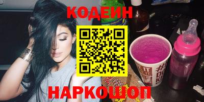 mdma Партизанск