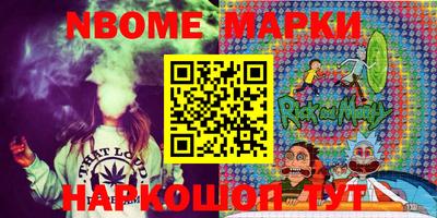 синтетический гашиш Первоуральск