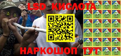 кокаин VHQ Пенза
