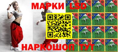 кокаин VHQ Пенза