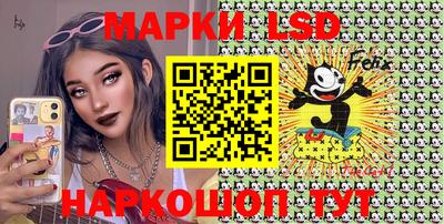 синтетический гашиш Первоуральск