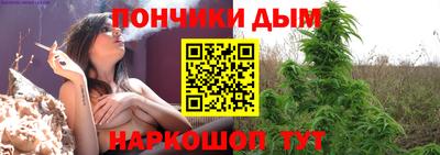 прущая мука Обь