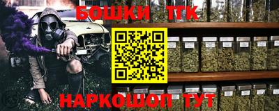 кокаин VHQ Пенза