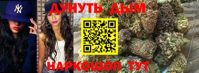 кокаин VHQ Пенза