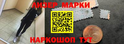 mdma Партизанск
