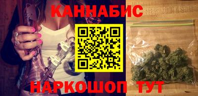 mdma Партизанск