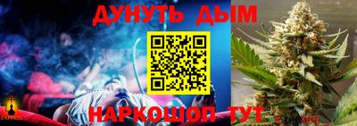 синтетический гашиш Первоуральск