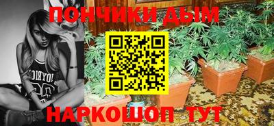 mdma Партизанск