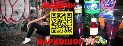 кокаин VHQ Пенза