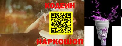 mdma Партизанск