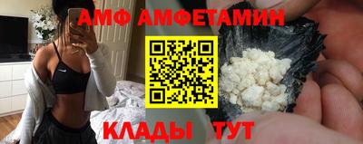кокаин VHQ Пенза