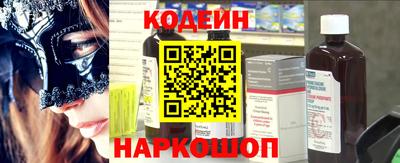 mdma Партизанск