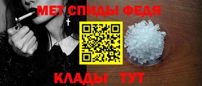 синтетический гашиш Первоуральск