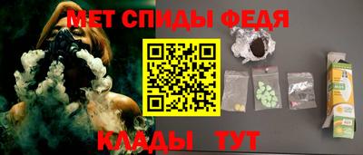 синтетический гашиш Первоуральск