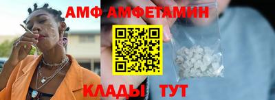 синтетический гашиш Первоуральск