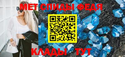 кокаин VHQ Пенза