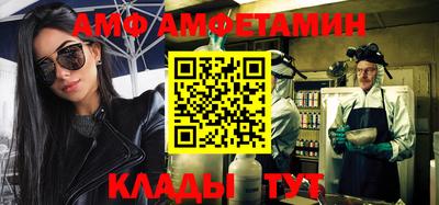 mdma Партизанск