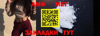 кокаин VHQ Пенза