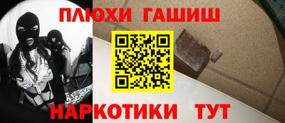 mdma Партизанск