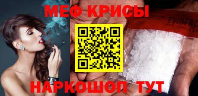 mdma Партизанск