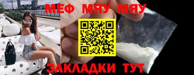 mdma Партизанск