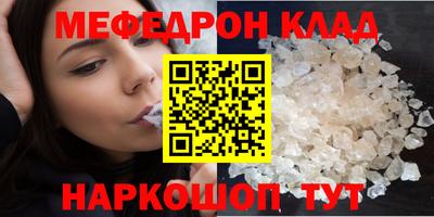 синтетический гашиш Первоуральск
