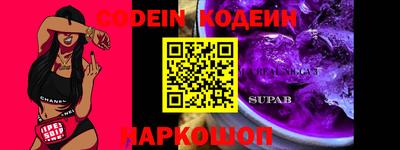mdma Партизанск