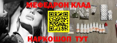 синтетический гашиш Первоуральск